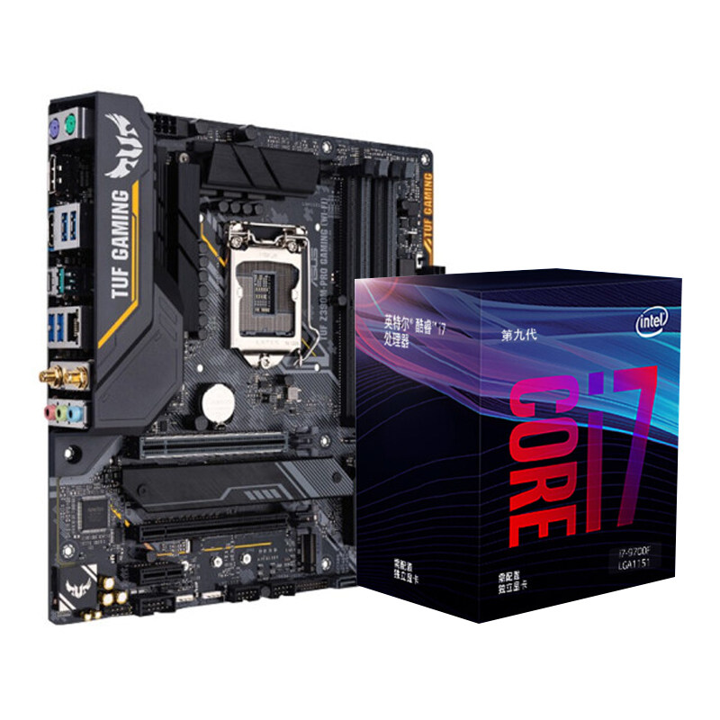 英特尔i7 9700k/9700kf/9700f处理器 搭配华硕z390 主板cpu套装