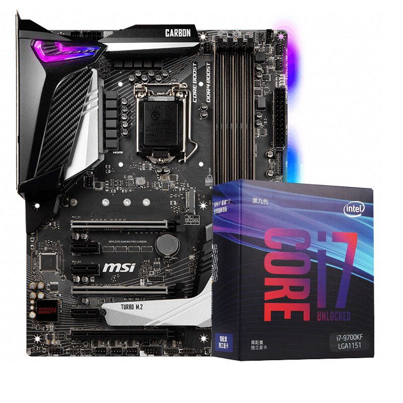 英特尔i7 9700k/9700kf/9700f处理器 搭配微星z390 主板cpu套装