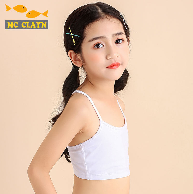 夏季女童吊带背心儿童内衣短款发育小学生内穿背心吊带