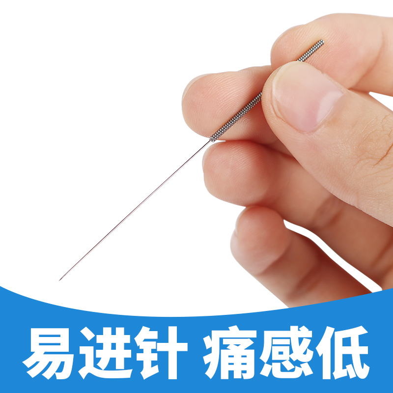 针灸500支针管医用一次性套管无菌银针中医用的针灸器具器械
