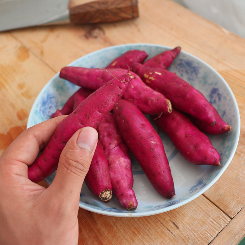 红薯真空小包包装带皮2斤倒蒸小番薯农家原味薯类制品