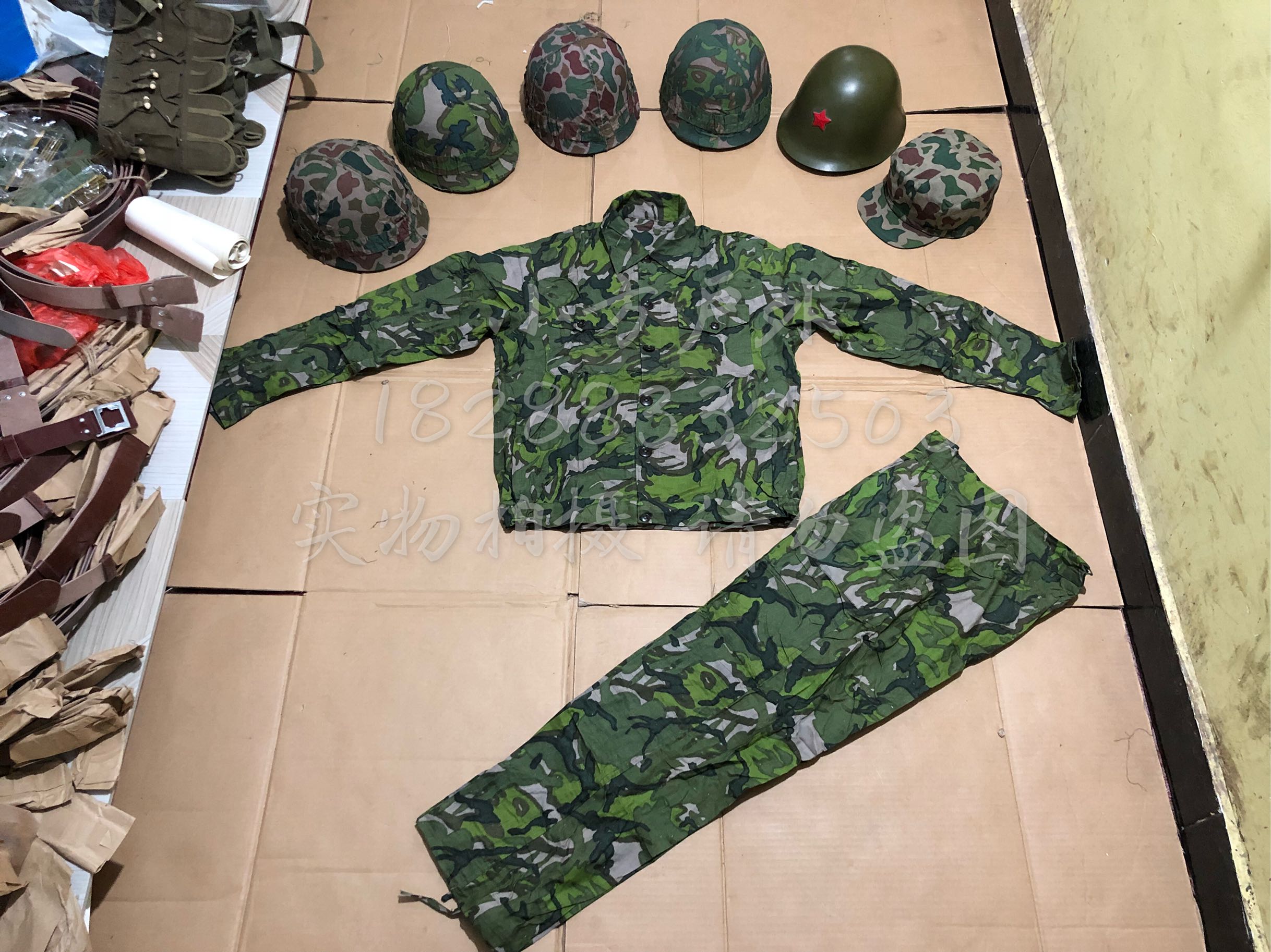 正品早期大五叶双面迷彩伪装衣 八一81式双面盔罩版伪装衣 带盔罩