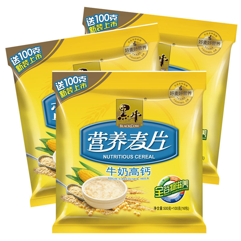 黑牛即食麦片600g*3袋装速溶早餐牛奶高钙学生营养谷物甜冲饮食品
