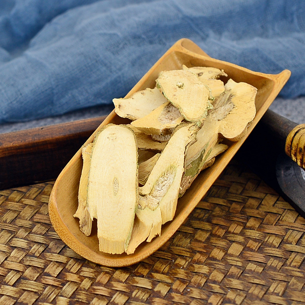 静萱包邮白茄根500g克无中药材野生茄子根可磨茄根其他药食同源食品