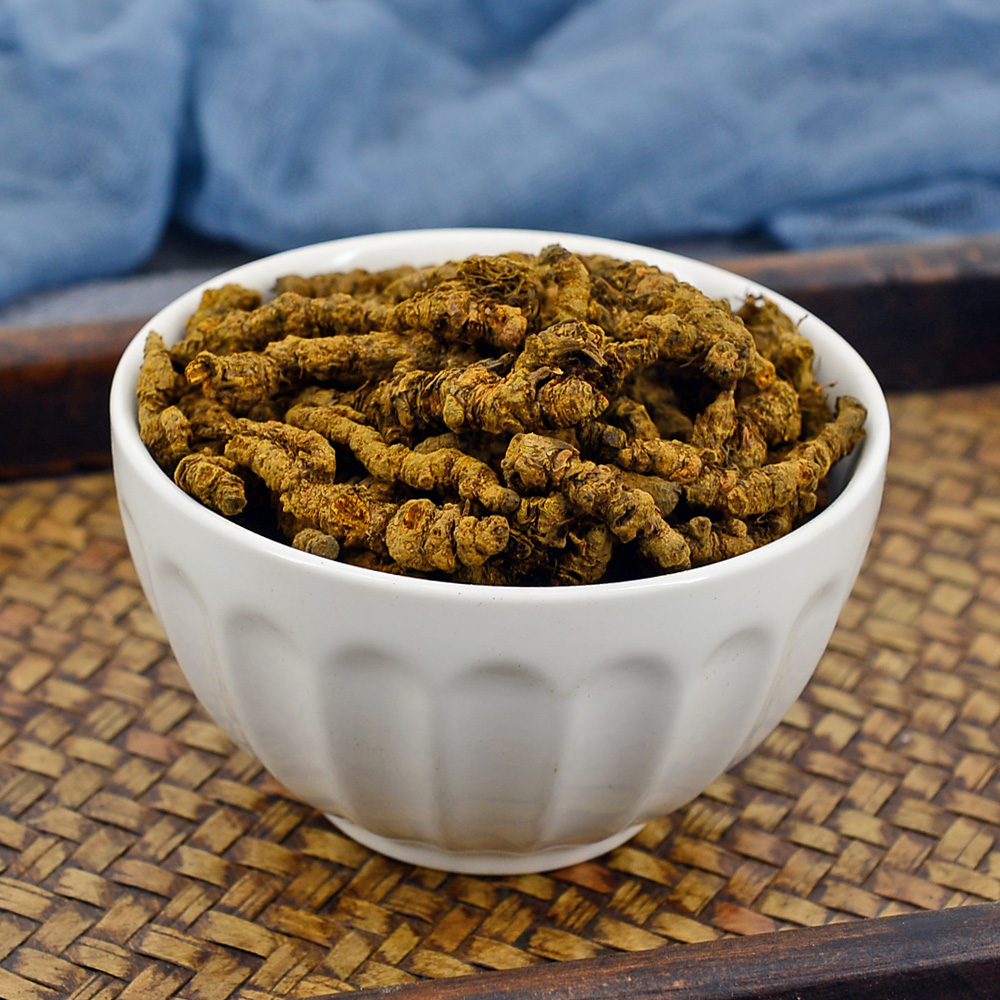 静萱黄连250g克中药材王连支连川黄连鸡爪连可磨黄连粉