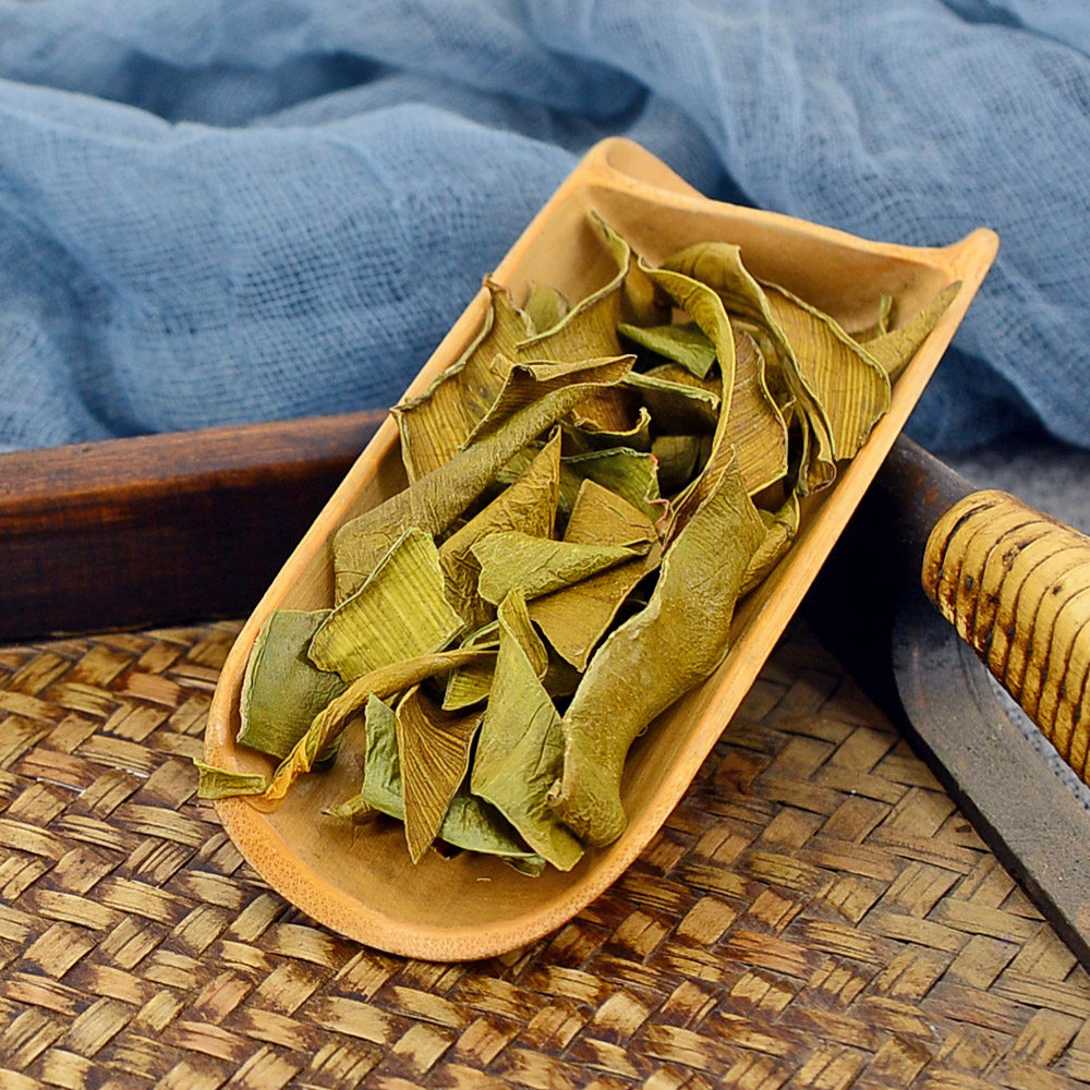 芦荟静萱250g克中中药材丝片野生干卢会茶可磨其他药食同源食品