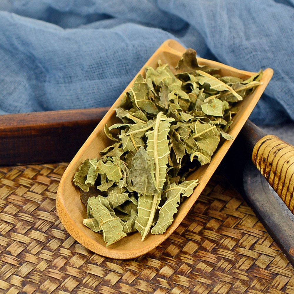 静萱无花果叶250g克中药材无花果树叶子可磨无花果叶粉
