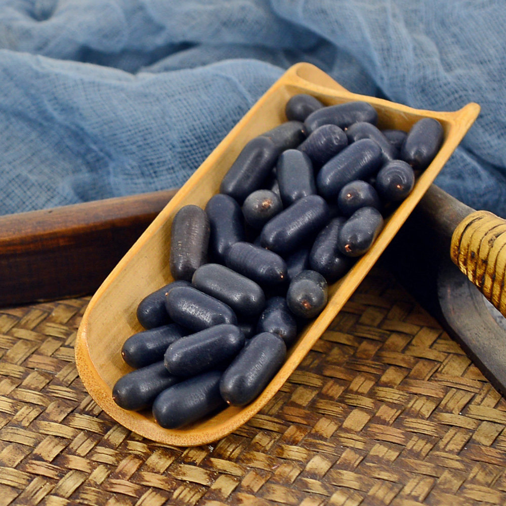 静萱双250g克中中药材散装正品苦石莲子男性泡酒其他药食同源食品