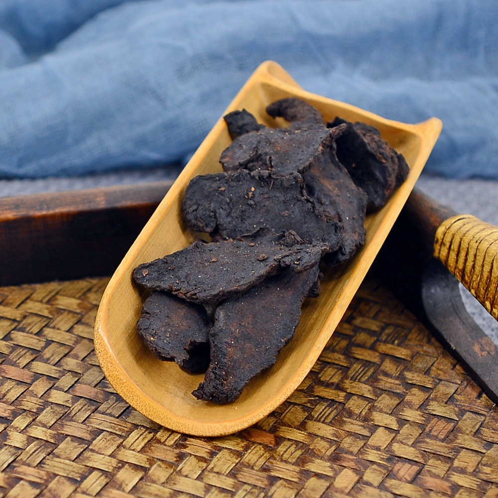 地黄生地静萱生500g克中中药材散装正品特级片干其他药食同源食品