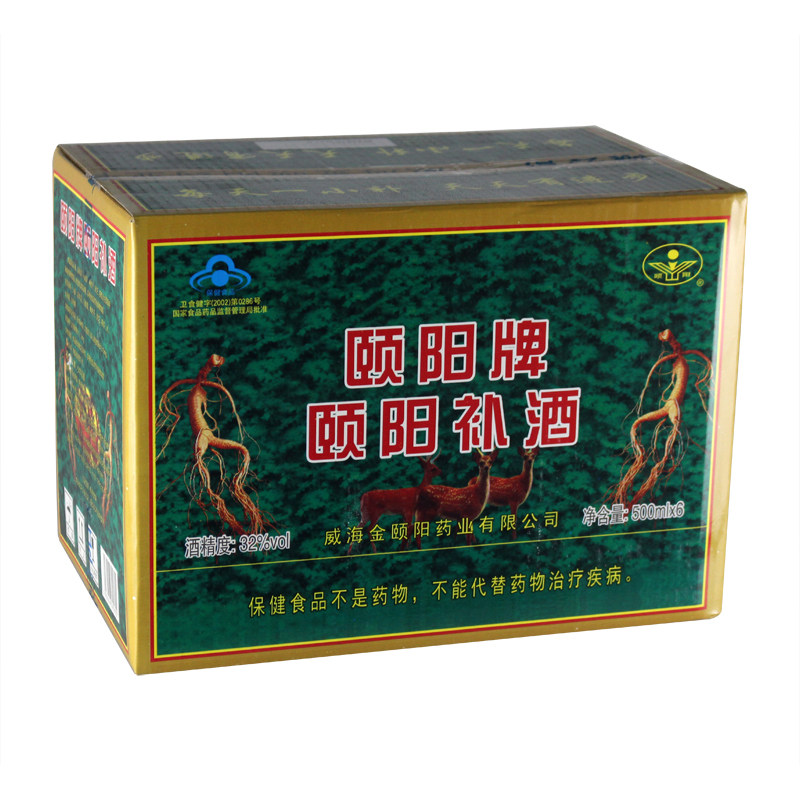 颐阳牌颐阳补酒500ml6瓶男性成人保健滋补养生酒参茸酒山东特产