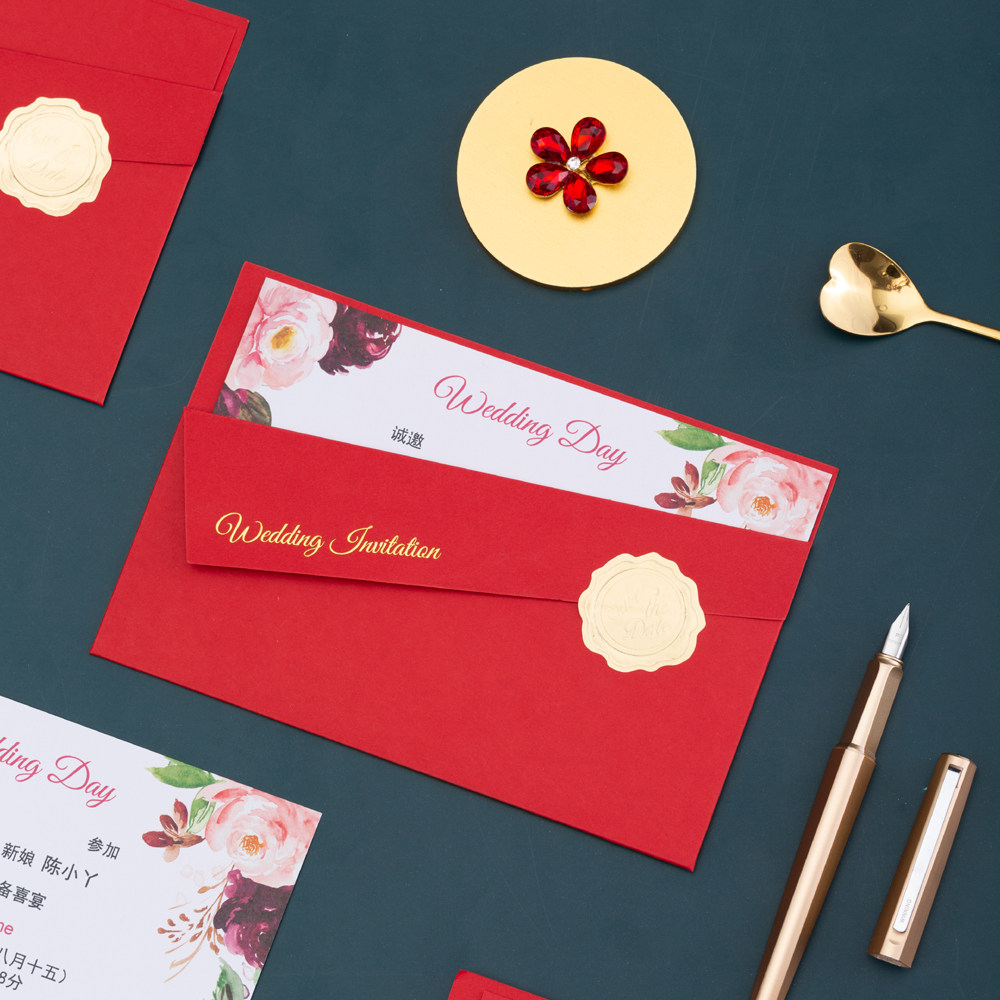 欧式森系创意请帖婚书网红邀请函结婚请柬ins请柬