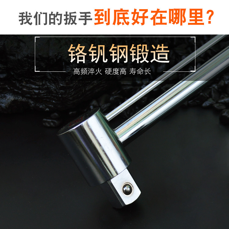 扳手三山扭力手工业汽车维修大力指针式力矩扭矩扭力扳手