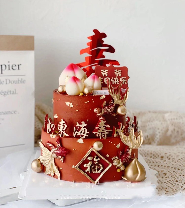 网红长辈红色喜庆寿星祝寿寿桃老人双层多层生日蛋糕成都同城配送