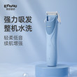 Yingshu Baby Hairdresser Ultra Silent Automatic Hair Suction Baby Hair Shaving Newborn Children Electric Pusher Hair Shaving Artifact Yingshu Baby Hairdresser Ultra Silent Automatic Hair Suction Baby Hair Shaving Newborn Children Electric Pusher Hair Shaving Artifact