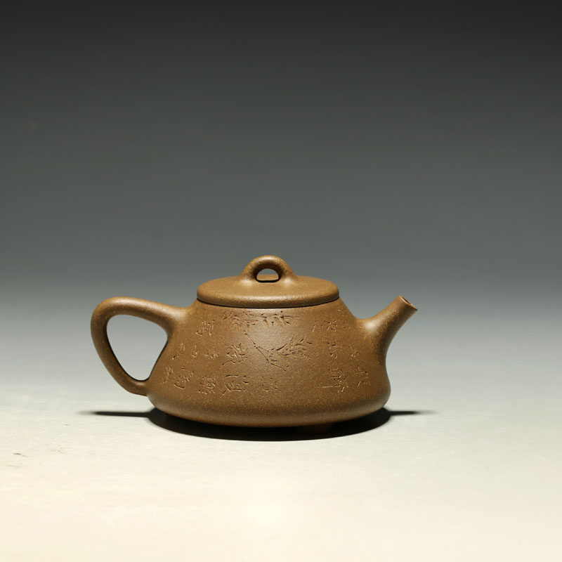 明理茶艺泥石段泥石185cc手工凌云宜兴高凌云茶壶紫砂壶茶壶