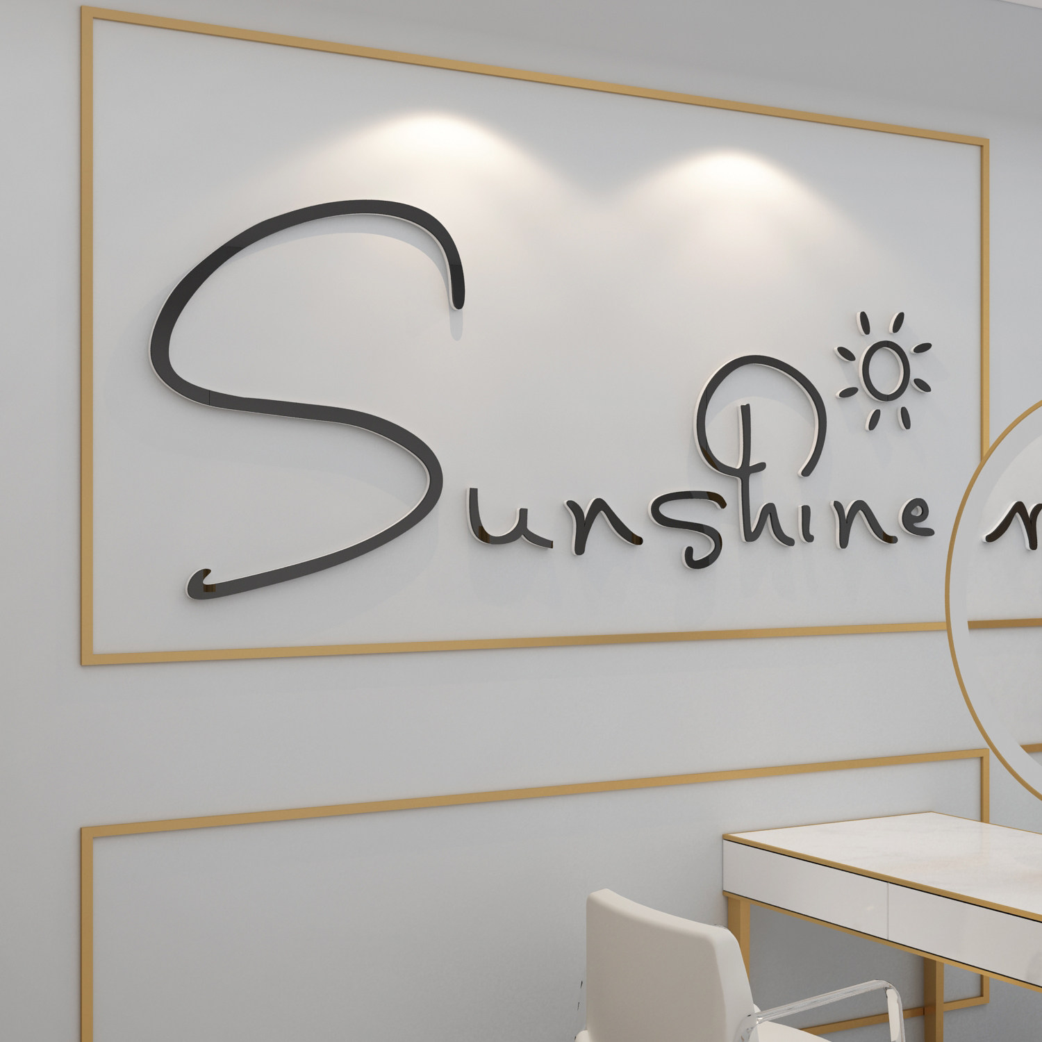 美容院装饰品大厅布置创意服装服装店店铺美甲墙面墙贴