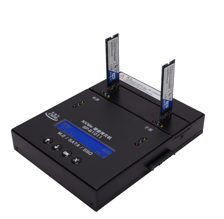 佑华pcie高速硬盘拷贝机nvmesata4盘位快速互拷其它电脑周边