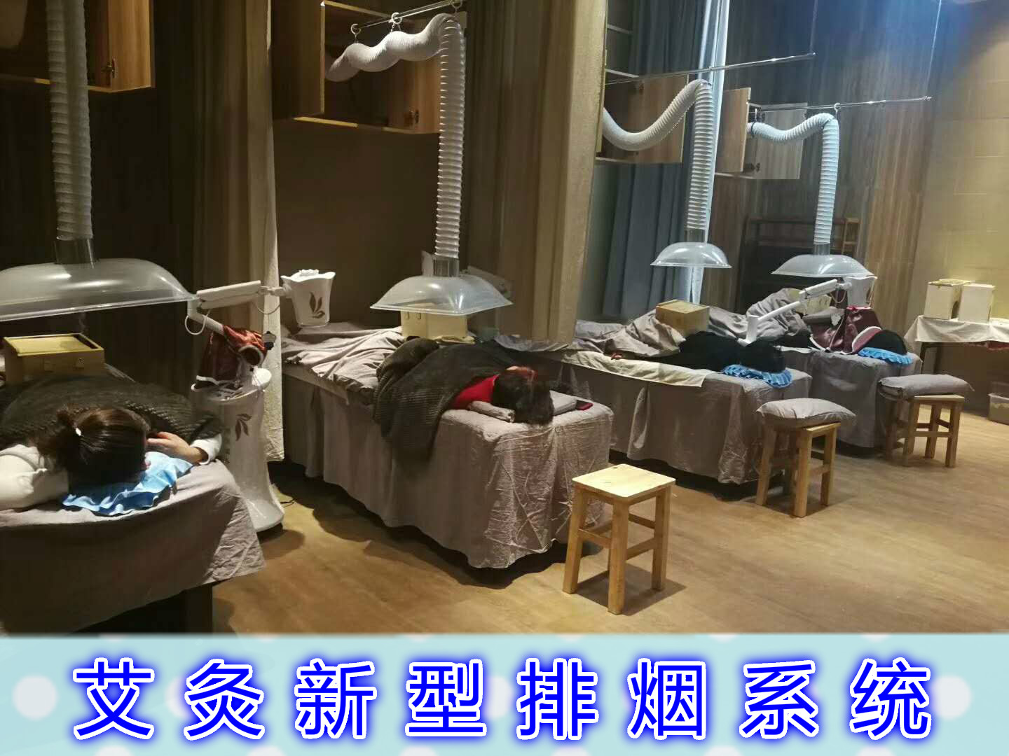 艾灸馆美容院排烟系统亚克力大透明吸烟罩抽烟神器定型万向竹节管