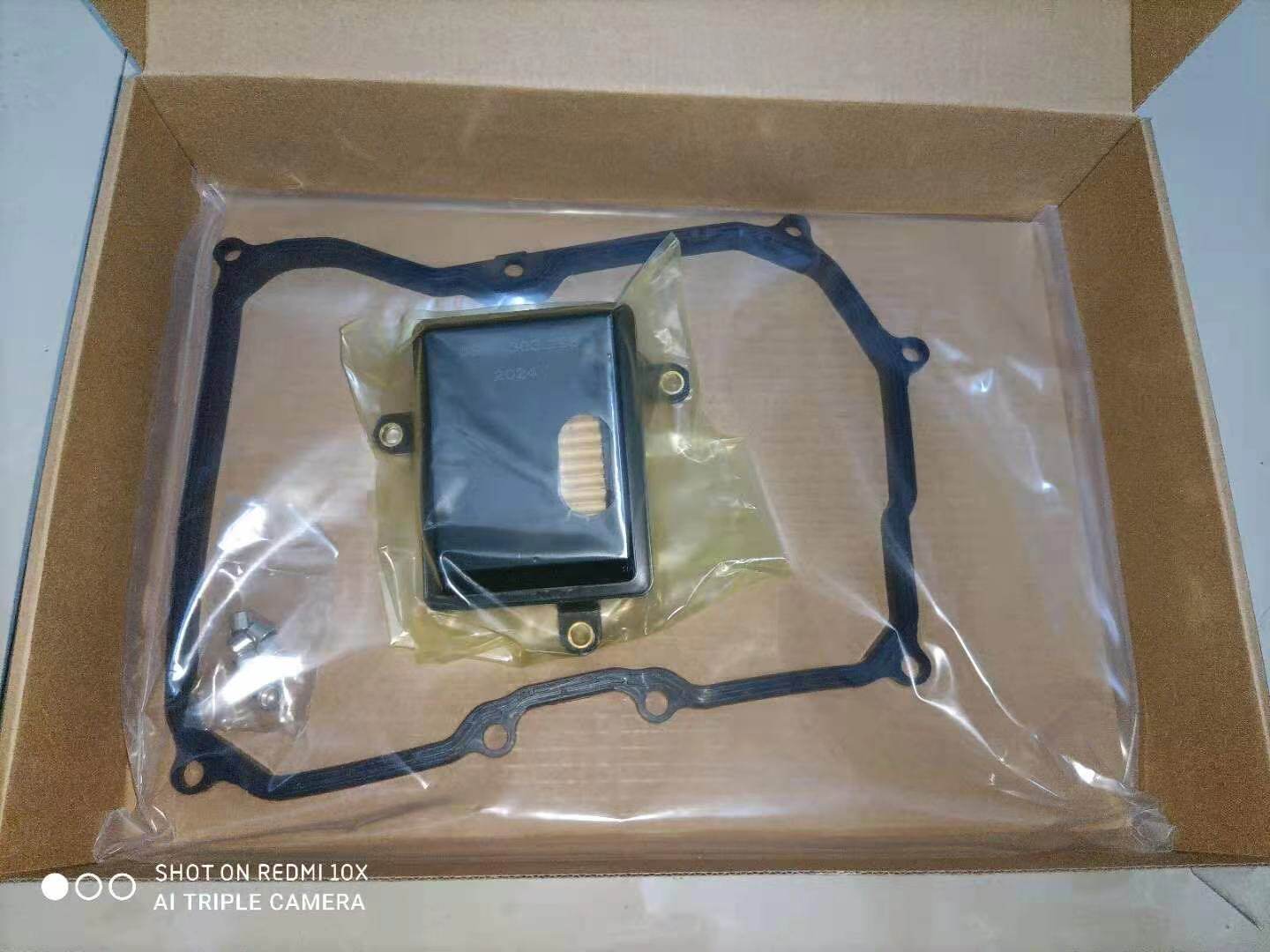 大众六速09g变速箱滤网滤芯套装适用速腾迈腾变速箱