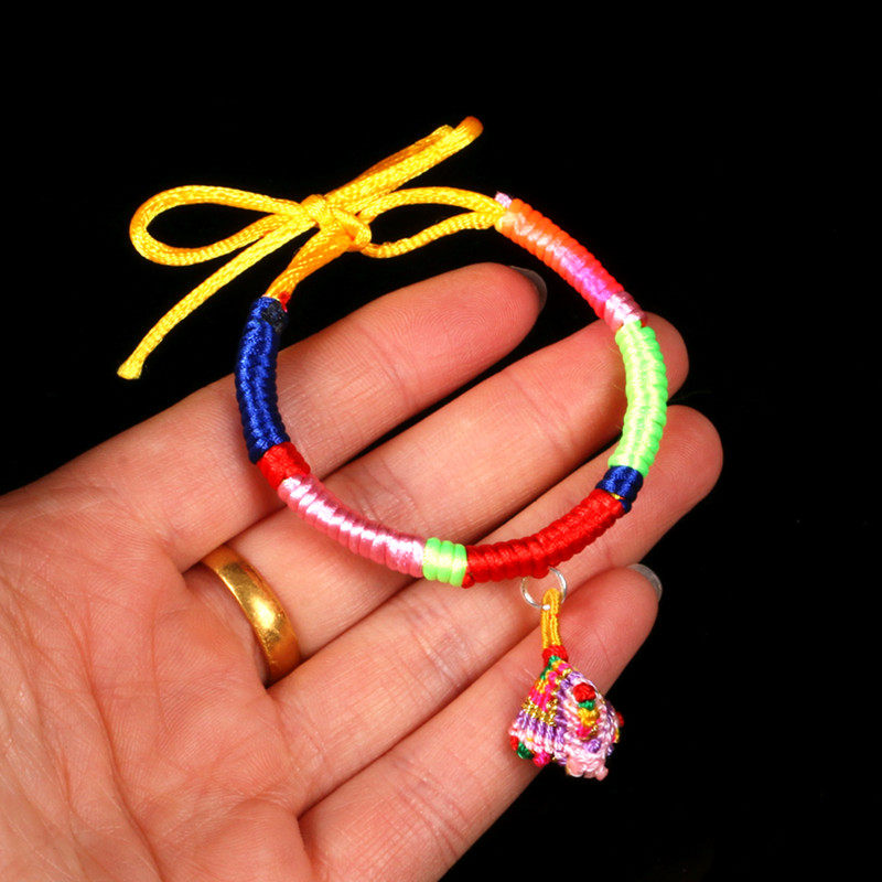 五彩端午节粽子手链手工编织绳男女学生儿童婴儿手链