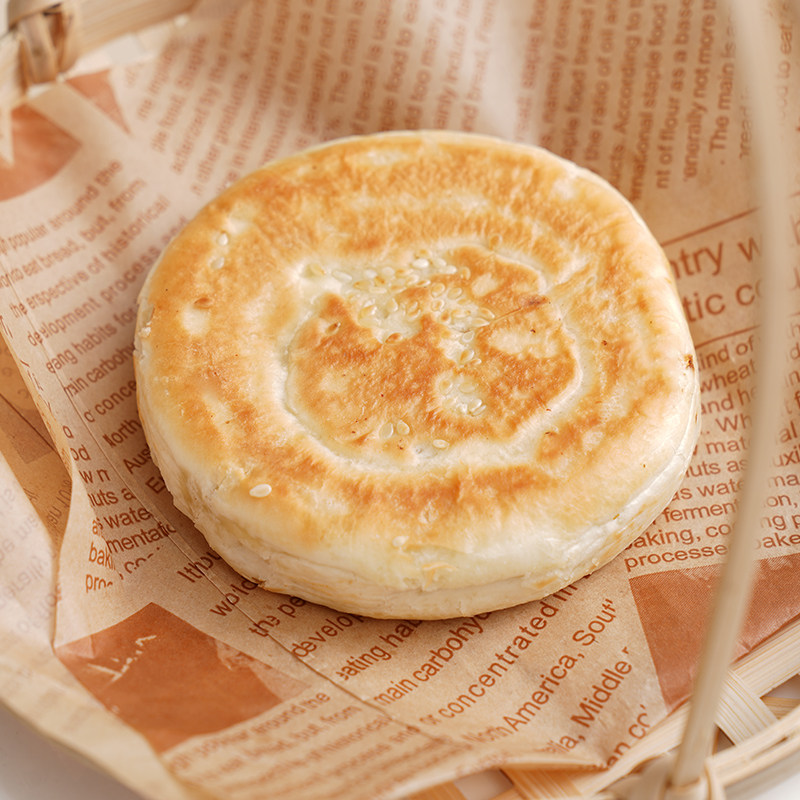 粮全萝卜牛肉肉馅饼10个1袋家庭半成品冷冻早餐馅饼