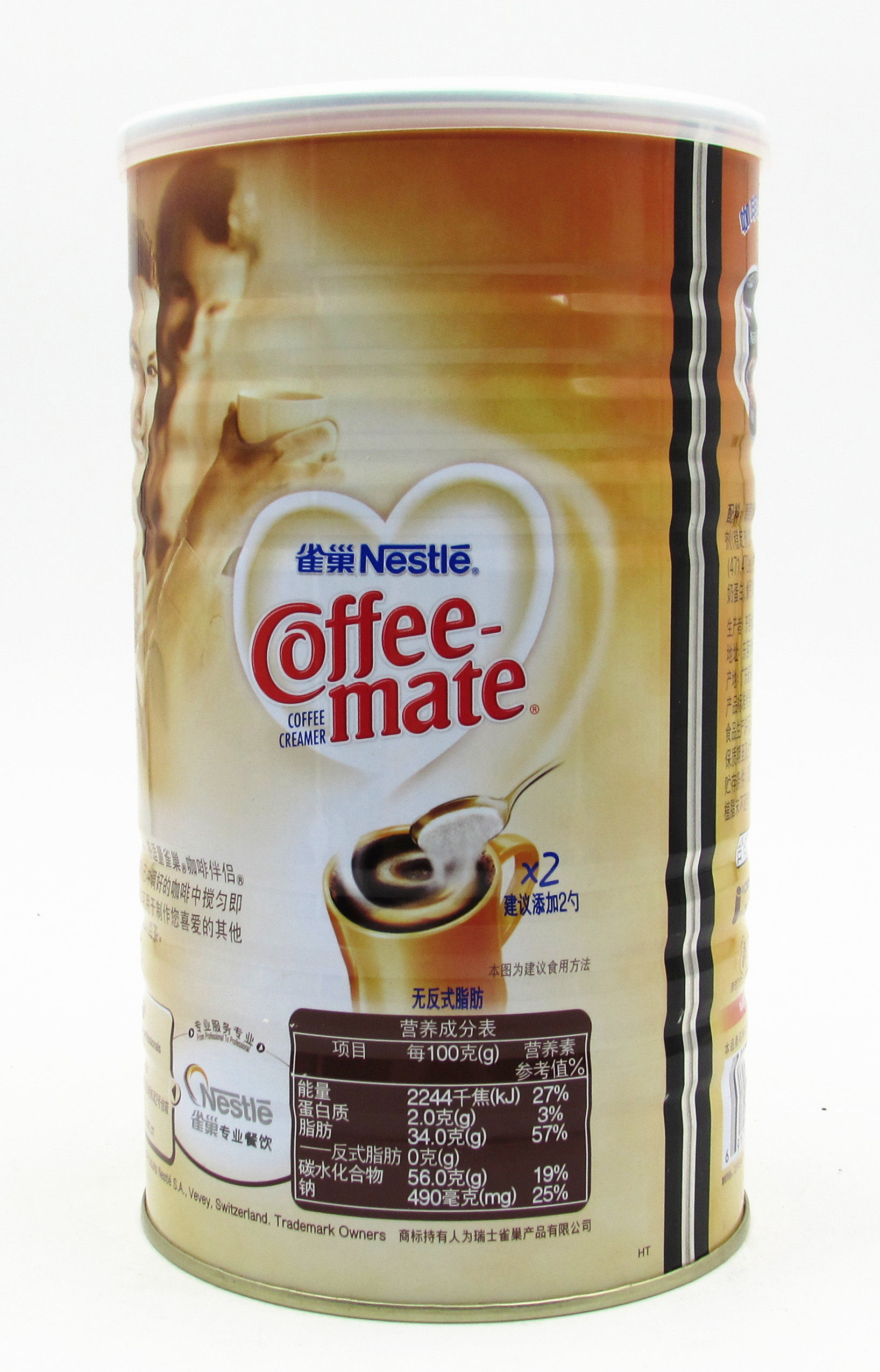 咖啡伴侣包邮雀巢植脂罐装700克奶精饮品红茶奶精