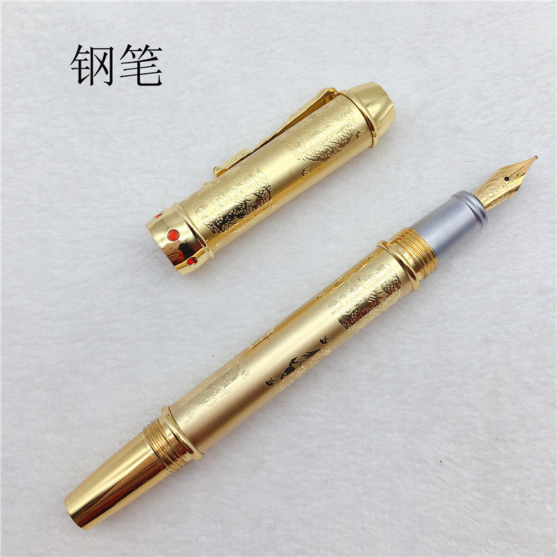 新品练字龙头金龙头书法美工中国龙金笔浮雕宝珠钢笔