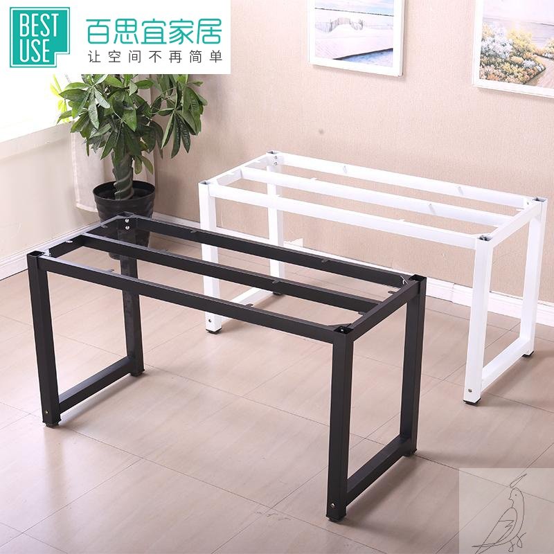 桌架桌脚桌子金属烤漆支架办公桌会议会议桌定制会议桌