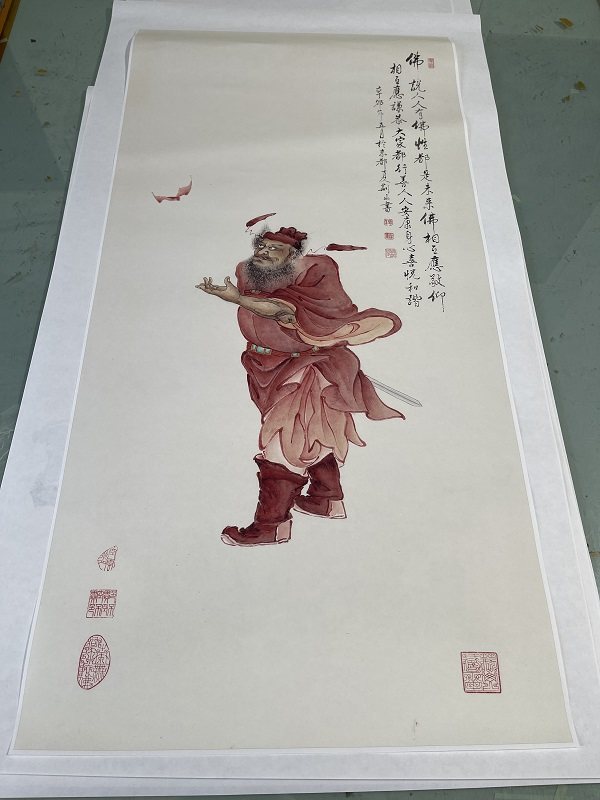 夏荆山红衣钟馗降福编号微喷复制佛像佛画竖幅国画