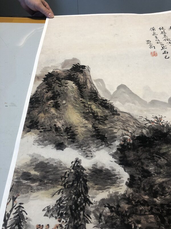 黄宾虹秋山悟道山水画国画画艺术微喷古代名画复制品国画