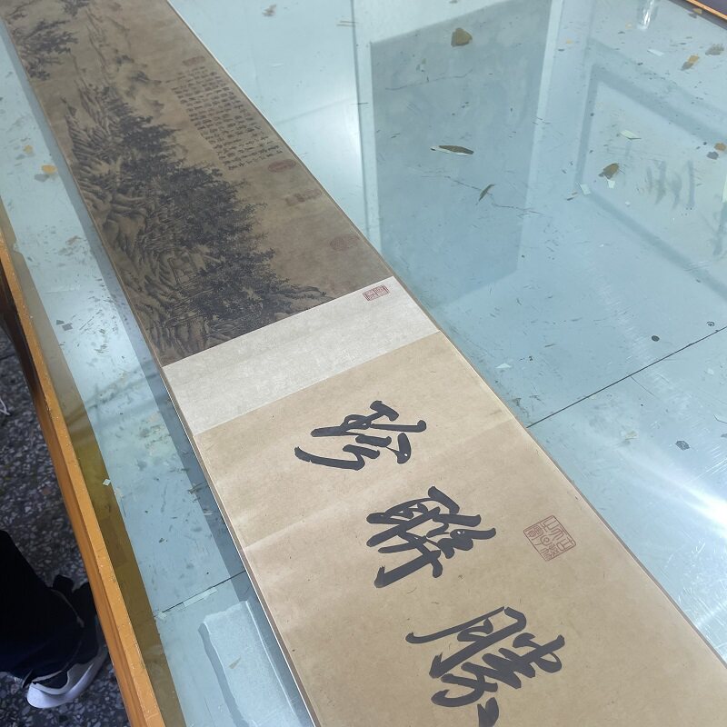 南宋江参林峦积翠图仿古山水国画绢布长卷装裱国画