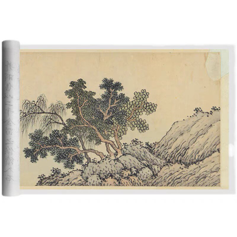 沈周锦上开花图图卷纸仿古名家诗意山水国画国画