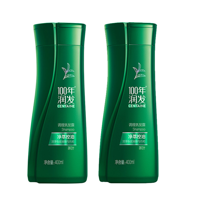 控油正品100年润发净萃洗发露400ml百年润发去油洗发水洗发水
