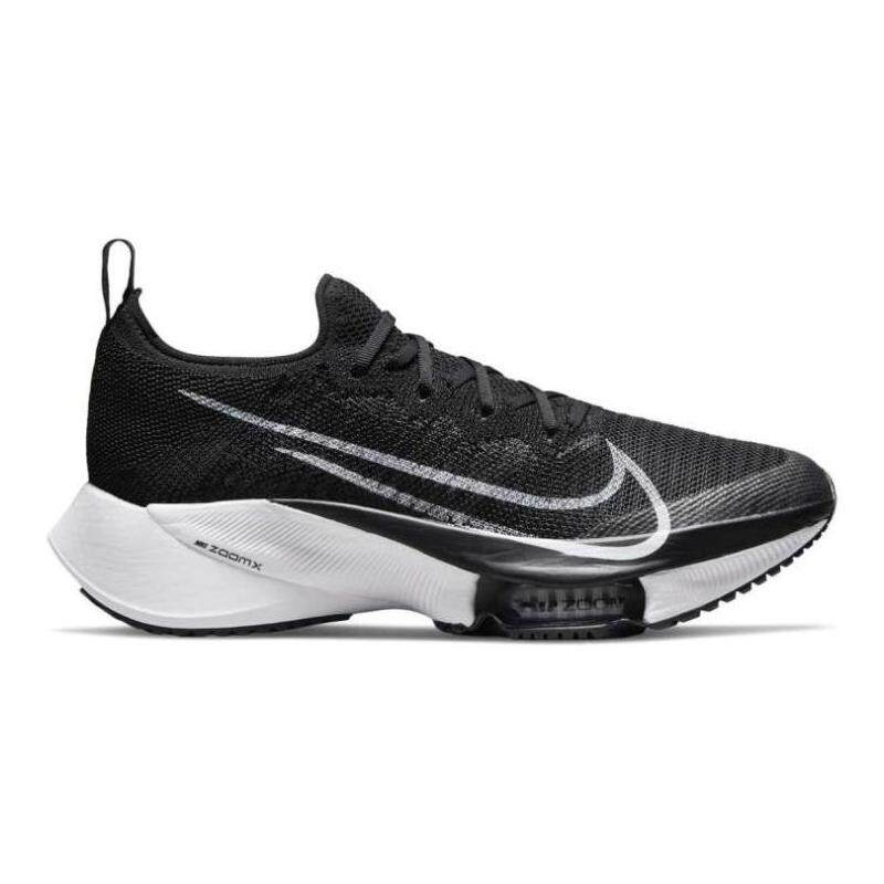 nike耐克跑步运动鞋缓震厚底飞马系列透气正品跑步鞋