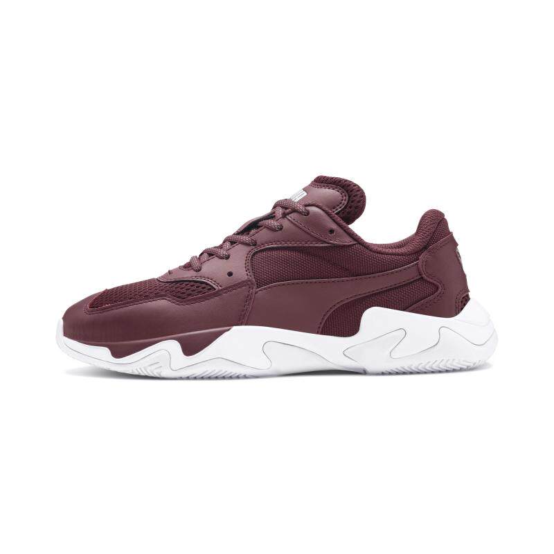 puma/彪马男运动休闲鞋storm pulse拼色老爹鞋正品7390191