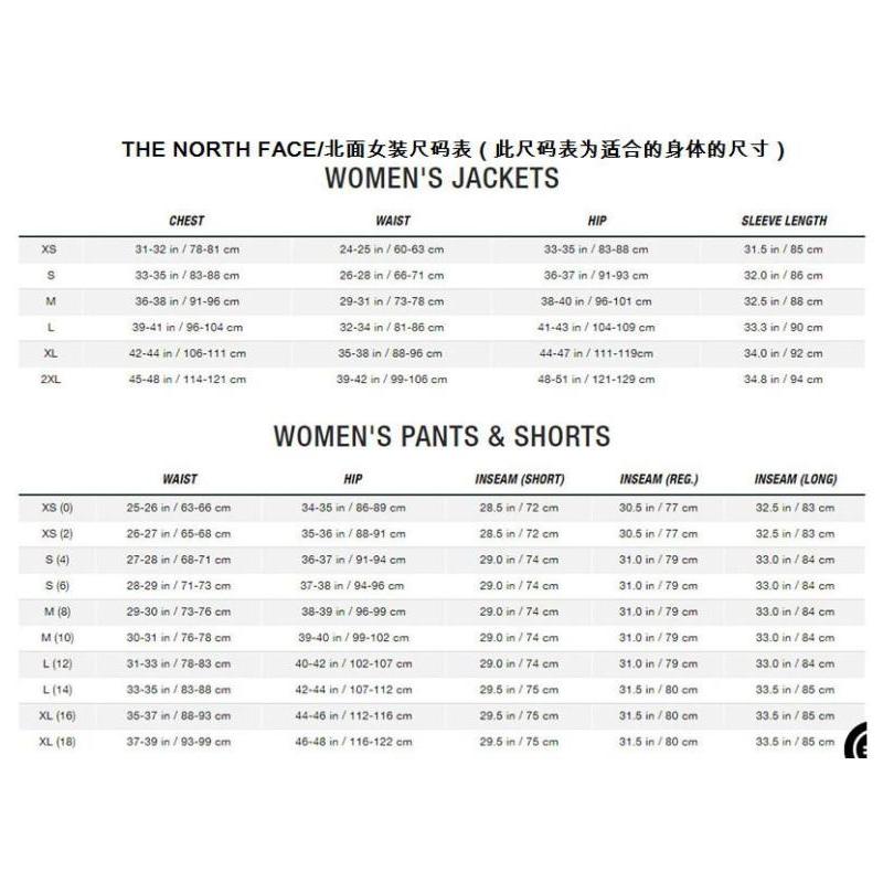 the north face/北面女冲锋衣连帽宽松防水保暖正品10473594 - axonus