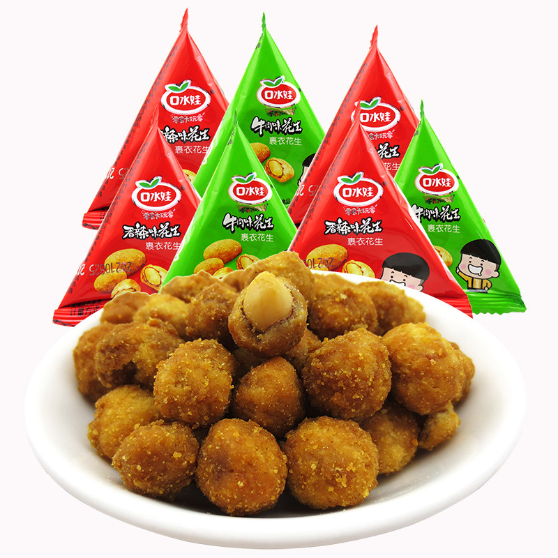 口水娃多味花生500g牛肉味香辣味花生米三角包小豆类制品