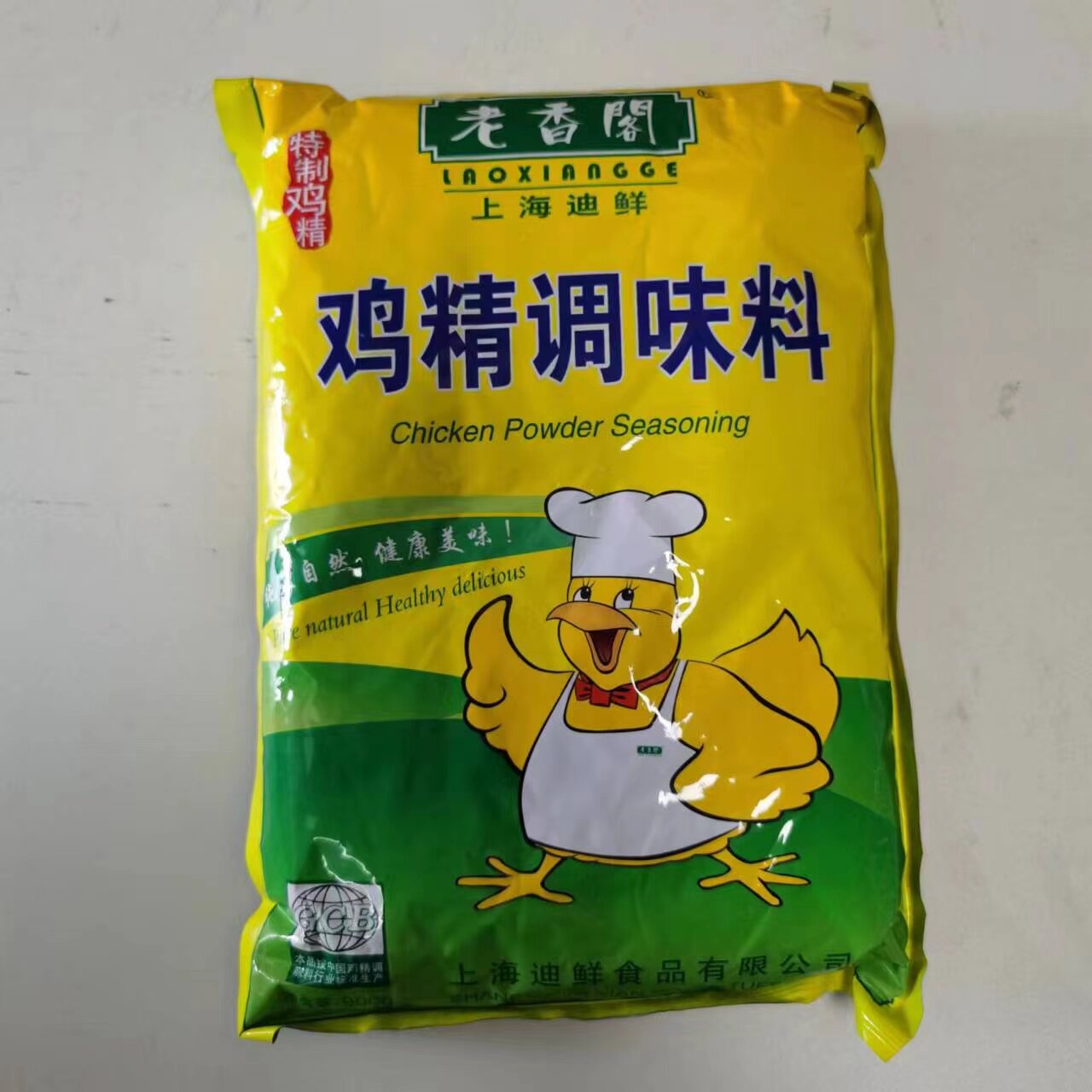 鸡精香阁调味料900g10包商用整箱海迪味精鲜精鸡精