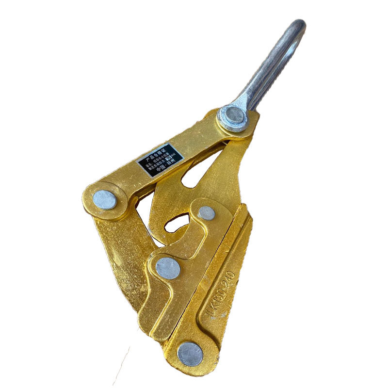 紧线镁合金绝缘导线器卡线器铝卡头拉紧鬼爪夹头紧线钳