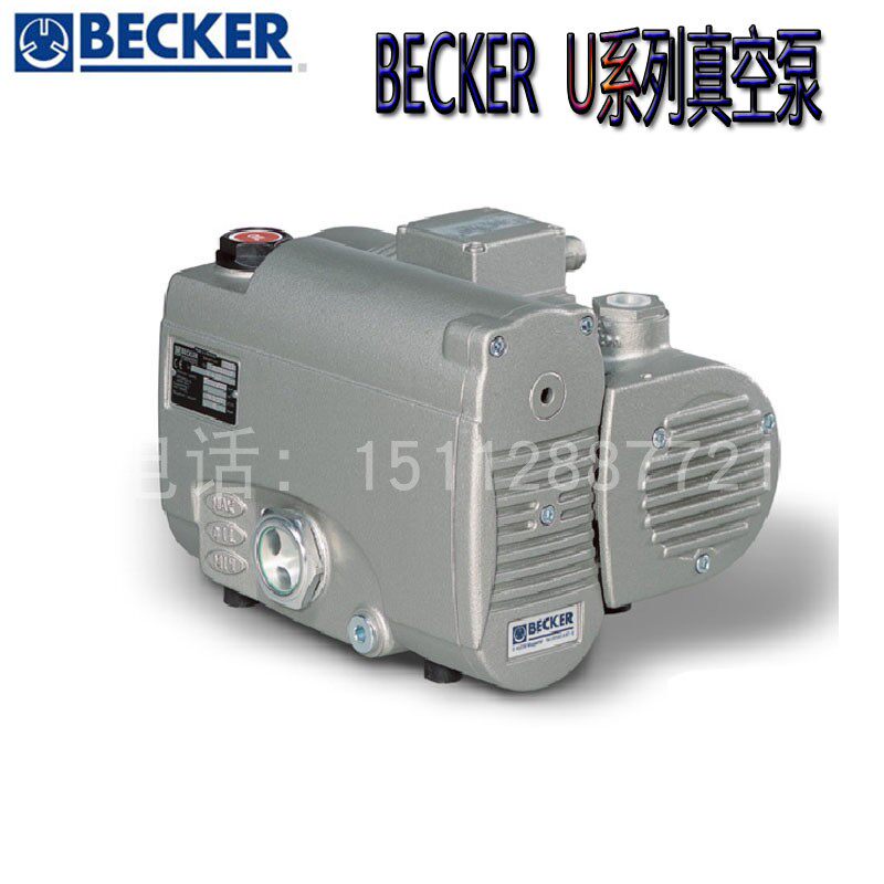 8配件 德国becker贝克真空泵 vt4.4 进口小型无油旋片式 - 爱购网