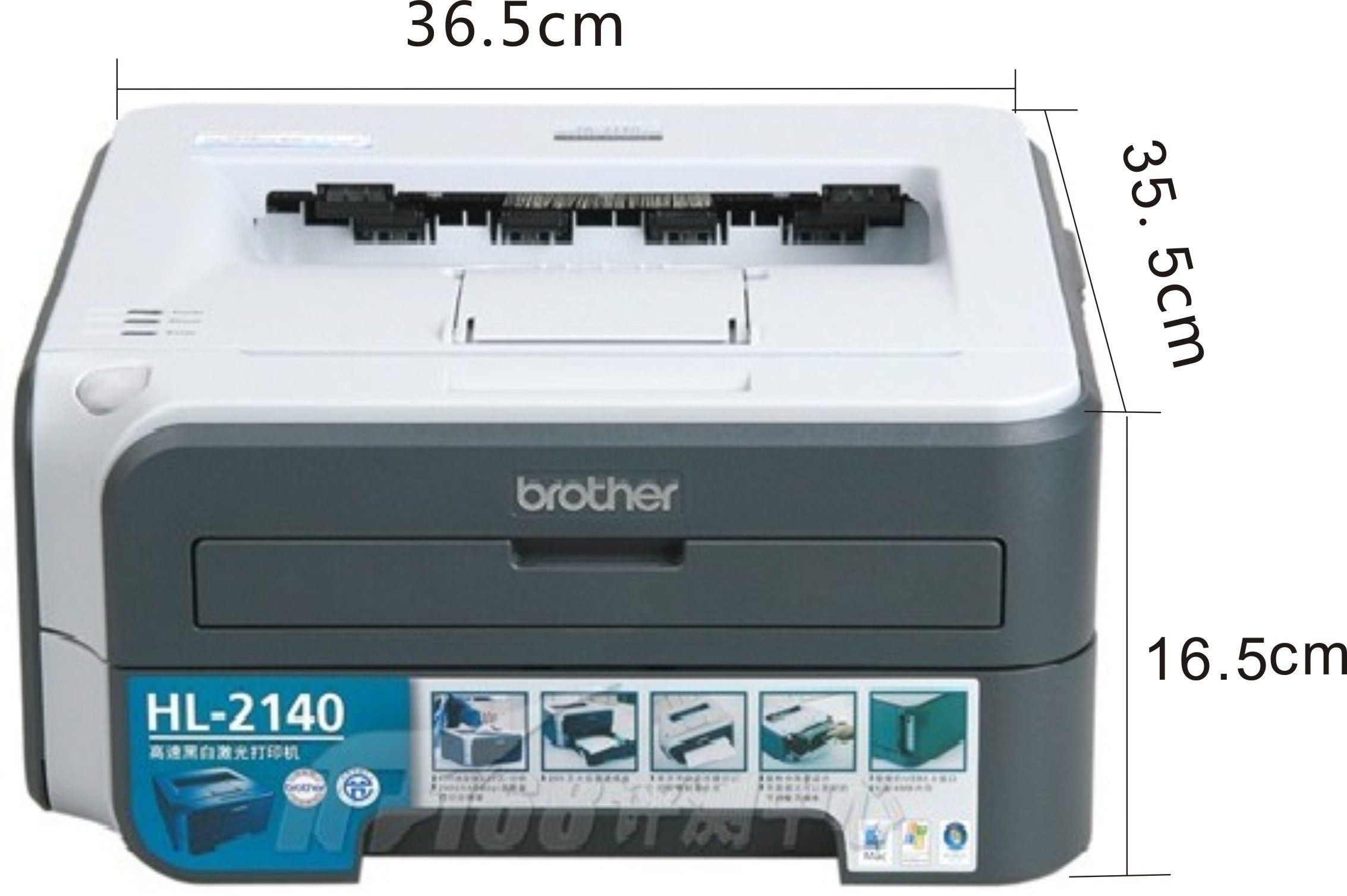 打印兄弟21402240d自动双面激光小型家用效果激光打印机