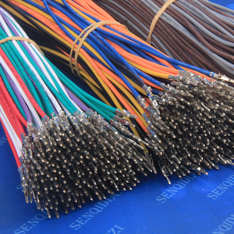 连接器5559端子线电子线连接线单头20cm尾端端上全铜连接线