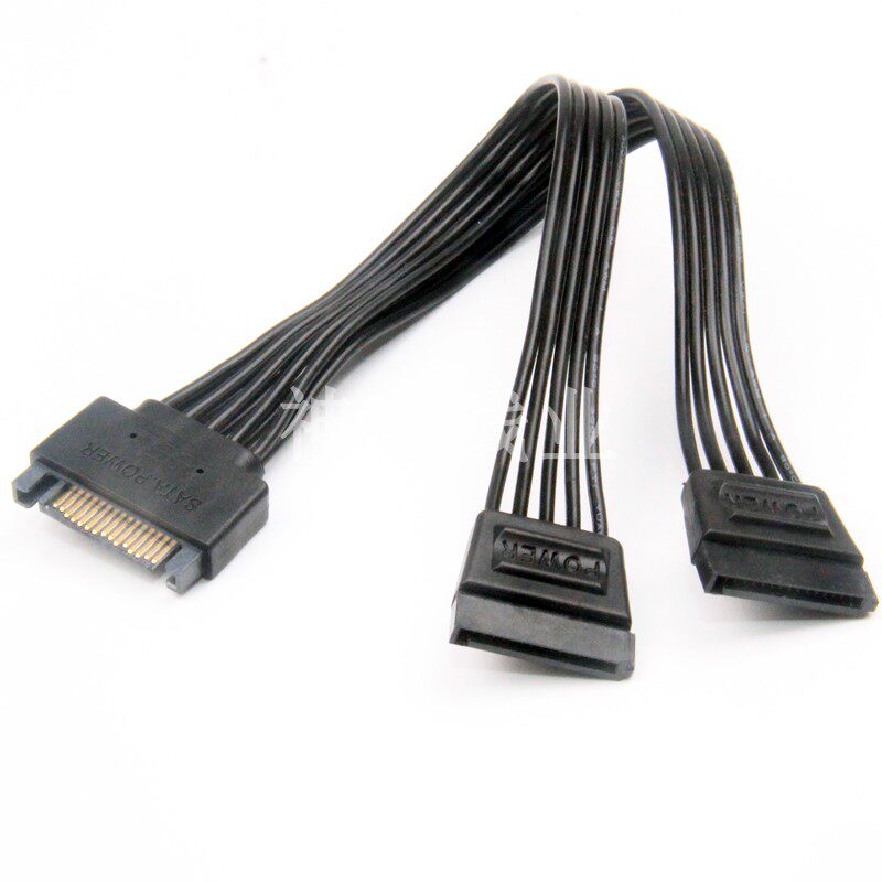 sata硬盘电源转接接线15pin一分公转二母排线连接线