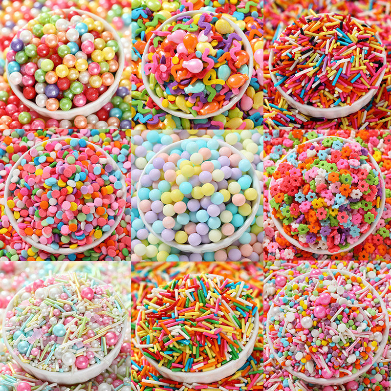 彩糖生日婚庆蛋糕西点烘焙甜品装饰气球花朵糖果