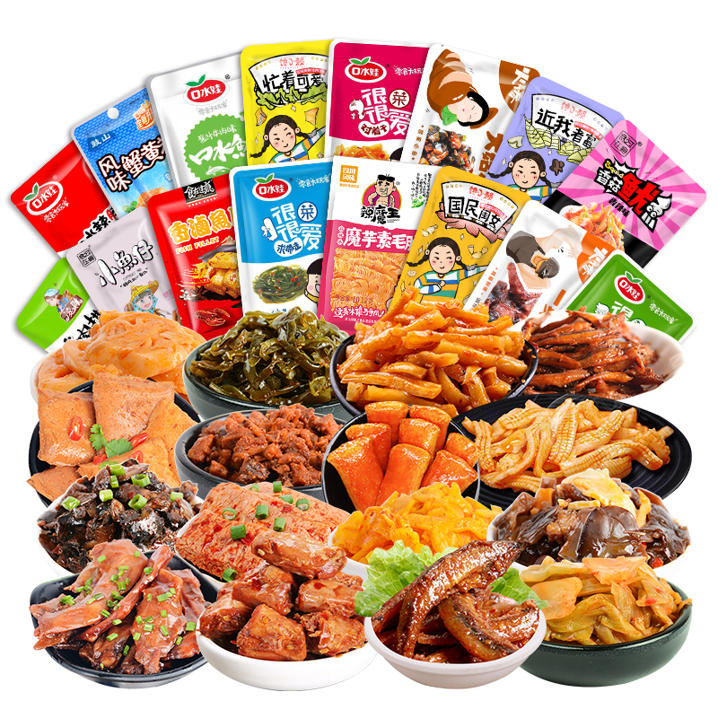 德食120个铁蛋鹌鹑蛋卤蛋零食小包装五香盐焗蛋休闲食品小吃即食