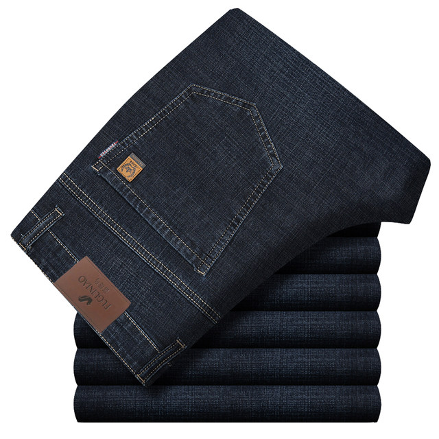 Rich bird jeans men's non-iron business casual pants spring youth middle-aged autumn and winter stretch straight men's pants Rich bird jeans men's non-iron business casual pants spring youth middle-aged autumn and winter stretch straight men's pants