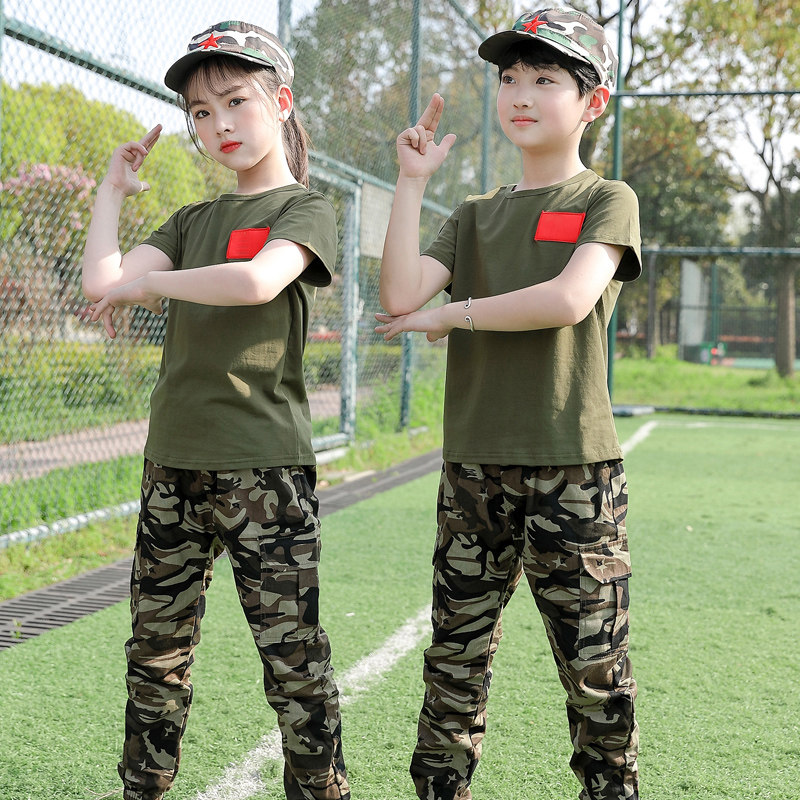 儿童迷彩服套装男童特种兵夏季军训表演服装夏令营儿童演出服