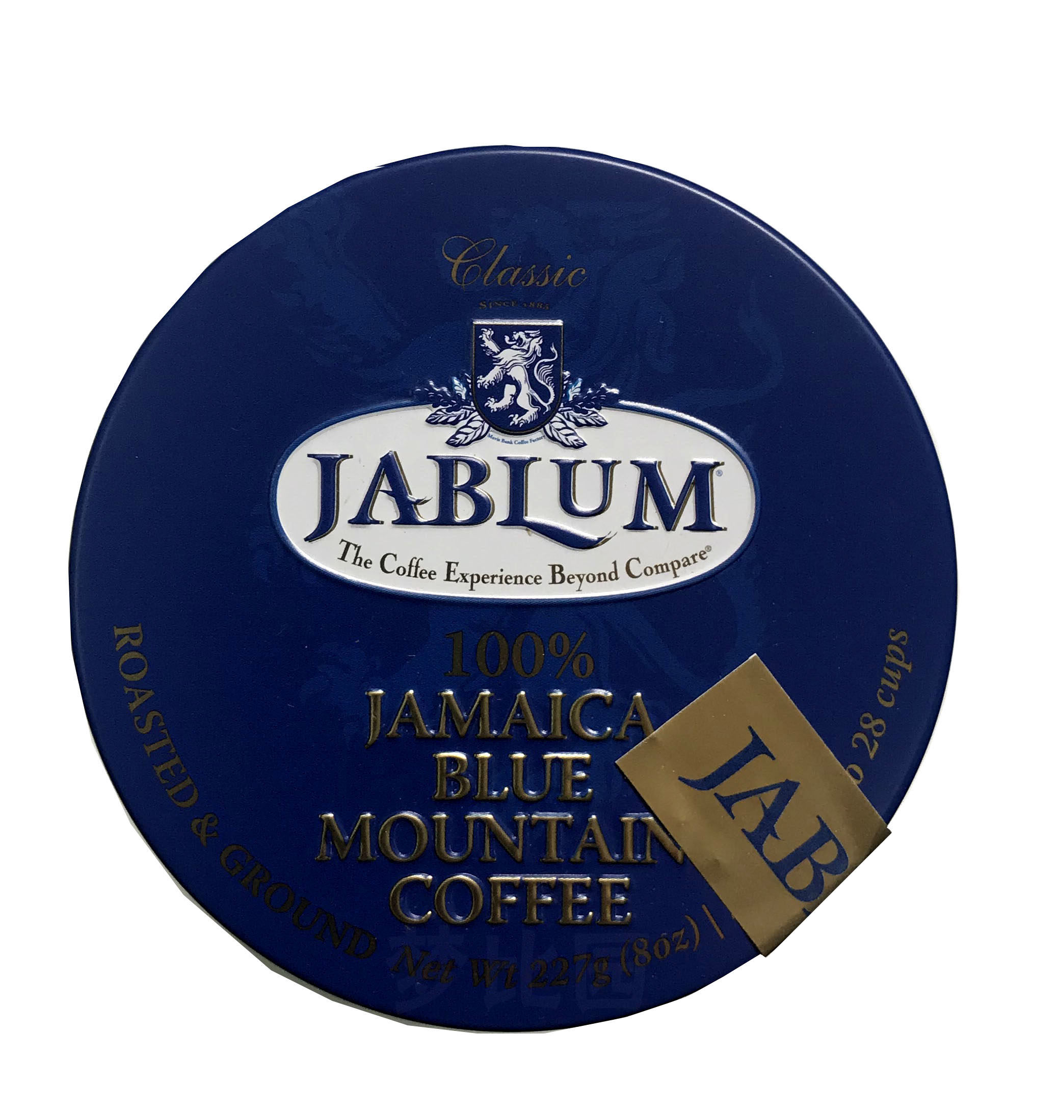进口商直销原装进口jablum牙买加蓝山咖啡粉227g经典罐装研磨咖啡粉