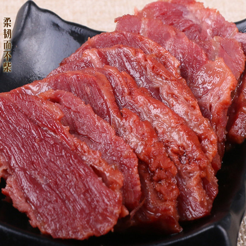牛肉包邮安徽亳州利辛特产恒盛五香200g卤黄牛肉类