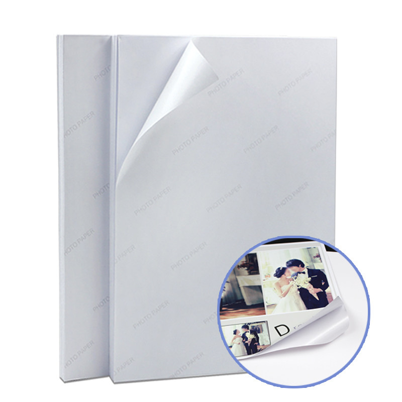 背胶a4粘性片纸光照高光照135g大头贴不干胶彩喷相片纸